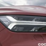 Volvo Xc40 D4 Prueba 6 150x150