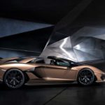 Lamborghini Aventador SVJ Roadster 2019 11 150x150