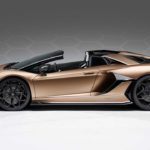 Lamborghini Aventador SVJ Roadster 2019 19 150x150