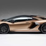 Lamborghini Aventador SVJ Roadster 2019 21 150x150