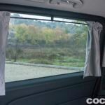 Mercedes Marco Polo Prueba 32 150x150