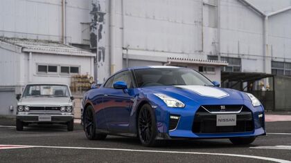 Nissan GT-R 50th Anniversary, bodas de oro para un icono