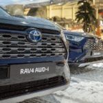 RAV4 Hybrid AWD I PresentacióN 2 150x150