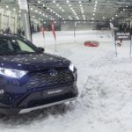 RAV4 Hybrid AWD I PresentacióN 4 150x150