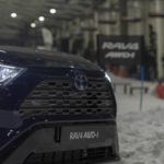 RAV4 Hybrid AWD I PresentacióN 6 150x150