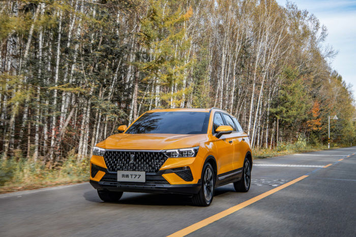 Bestune T77 5 700x466