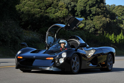 Yamaha OX99-11, el Fórmula 1 de calle que podría haber revolucionado en los 90