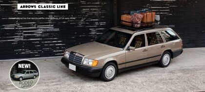 Los Mercedes Clase E W124 reciben una nueva vida gracias a un pequeño equipo japonés