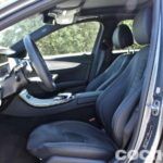 Mercedes Clase E 300 De Estate Prueba Interior 7 150x150