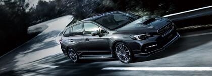 Subaru Levorg STI Sport, un familiar de altos vueltos exclusivo para Japón