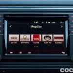 Volkswagen Multivan Outdoor Prueba Interior 10 150x150