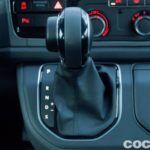 Volkswagen Multivan Outdoor Prueba Interior 11 150x150