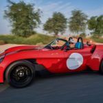 Jannarelly Design 1 26 150x150