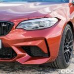 Bmw M2 Competition Prueba 07 150x150