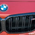 Bmw M2 Competition Prueba 08 150x150