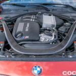 Bmw M2 Competition Prueba 21 150x150