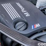 Bmw M2 Competition Prueba 24 150x150