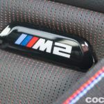 Bmw M2 Competition Prueba 37 150x150