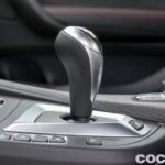 Bmw M2 Competition Prueba 45 150x150