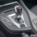 Bmw M2 Competition Prueba 46 150x150