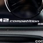 Bmw M2 Competition Prueba 57 150x150