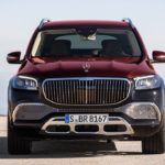 Mercedes Maybach GLS 2020 14 150x150