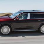 Mercedes Maybach GLS 2020 18 150x150