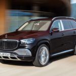 Mercedes Maybach GLS 2020 19 150x150