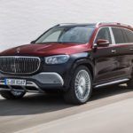 Mercedes Maybach GLS 2020 29 150x150