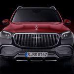 Mercedes Maybach GLS 2020 4 150x150