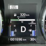 Mitsubishi ASX 2020 Interior 11 150x150