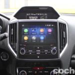 Subaru Forester Hybrid Prueba Interior 15 150x150