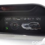 Subaru Forester Hybrid Prueba Interior 29 150x150