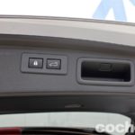 Subaru Forester Hybrid Prueba Maletero 8 150x150