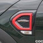 Mini John Cooper Works Prueba 09 150x150