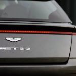 Aston Martin Rapide Bertone Jet 22 2013 12 150x150