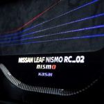Nissan Leaf Nismo RC 12 150x150