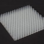 Nissan Reduccion De Ruido Ligero 3 150x150