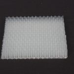 Nissan Reduccion De Ruido Ligero 4 150x150