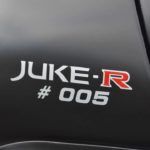 Nissan Juke R 1 150x150