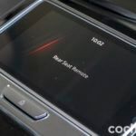 Audi A8 50 Tdi Prueba 43 150x150