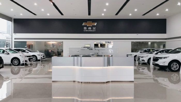 Concesionario Chevrolet China 700x394