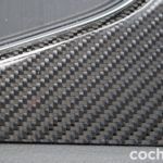 Audi Rs 5 Sportback Prueba 24 150x150