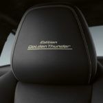 BMW Serie 8 Golden Thunder Edition 2 150x150