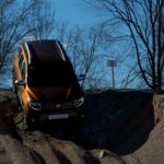 Dacia Duster Aniversario 5 150x150