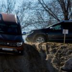 Dacia Duster Aniversario 8 150x150