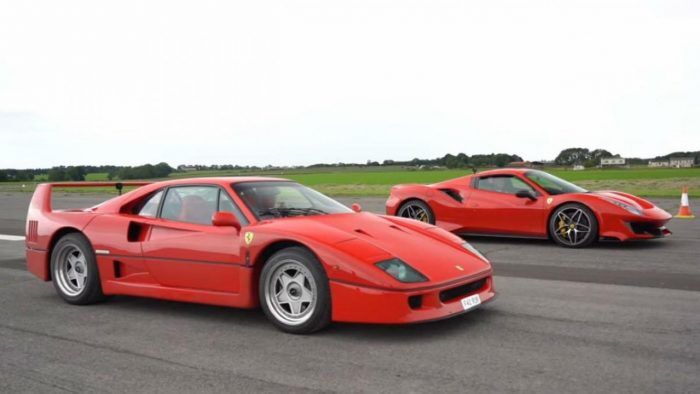Ferrari F40 Vs