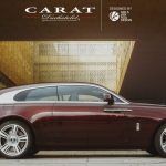 Rolls Royce Wraith Shooting Brake 2020 7 150x150