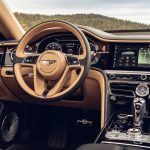 Bentley Pantalla Giratoria 3 150x150