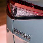 Skoda Enyaq 2021 Contacto Detalle 32 150x150